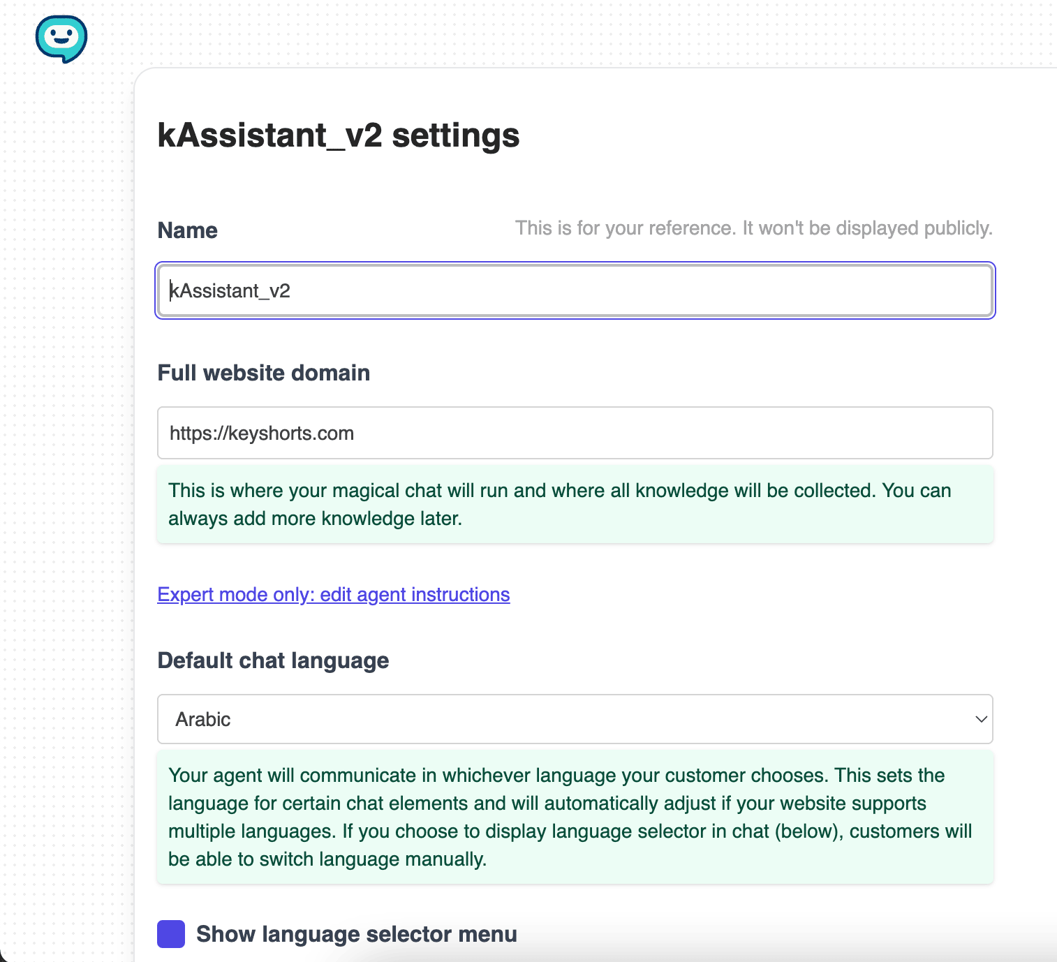 OsomChat features: Smart defaults in chat bot settings